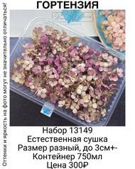 868a9d2b58b240a2abd9ac03ecfb58d7