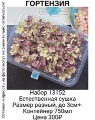 8913cd309b25456092910fd0728517c0