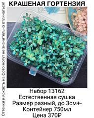 89f8d673456f47b3a22ca3829861967b