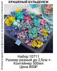 91c4515829da424c8b86194becdba65a