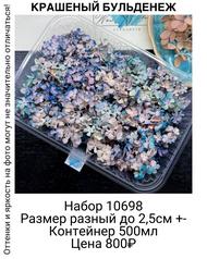 93627b9760d54e4bb4ef8919faae7cd5