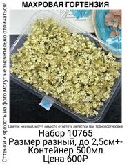 a22c0225a60046d88f67c1afd14e17a6