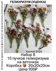 aa48e2889978438488042e66ecfd9f44