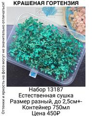 abaae824202942e786c223984093c2f0