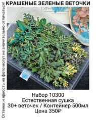 b13cf35c4a18451783b99f58c3ca6b7f