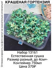 b2a18a21c4cf4982999ccbaeff7f47d9