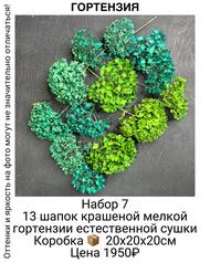 b325e39b0c354fb5bbd4f020cea8b21e