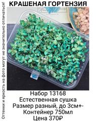 b3d5271a46c148a68d049e0a26b4872a