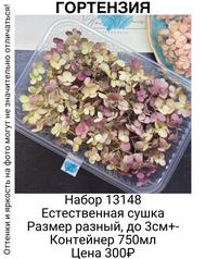 be106f3f70df44b4b193c4a6f57a4b65
