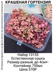 c65e644a7a444006a8e556308966a4ac