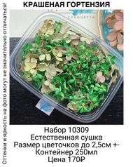 c747216b994a468c9c72fcd3616f3bcf