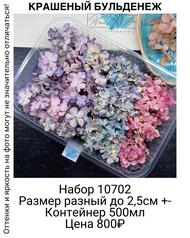 d077e02e5a194549956fc5f4fc355e92