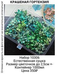 d6a5798f4a184ad38443edf7b1e3fd1c