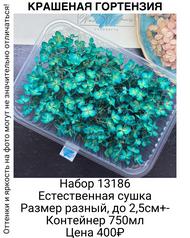 d7779b6f163e4c5e9357db98aef536f9