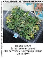 da75e9099efd4fad856f7243d2d221d1