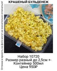 fab62af1be8f4dbba412673621d9f66c