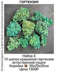 fc8e9a9706164badbe130fb47d2ba307