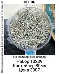 2724953cea0a4dc186e5a8591f46f76c
