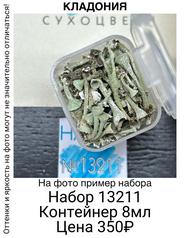 52614372da704c1ea5c958ac7b25811b