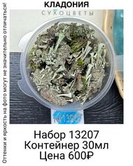 62d0f72bc7204fb6984c6dd5e8d7e92b