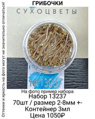 d341b271c00c48759492ceac763ad8b7