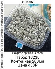 e1af1d6749d74af38fcee685a7b1d40b