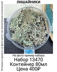 e70ba94fc2ad44b6a7a131c67a41b7f5