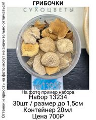 eaa2066a9e9a4769bf07edd589ed3ab5