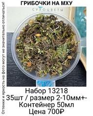 ff0801704cf84cc9aaaaf32edddbce6d